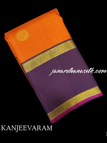 Pure Kanjeevaram Silk Saree